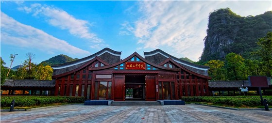 祭始祖·扬舜德丨壬寅年湖南省公祭舜帝大典隆重举行