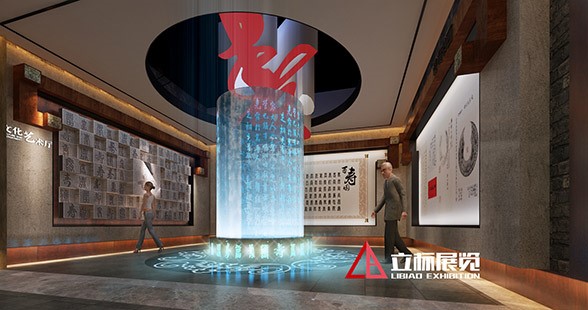 南岳寿文化展览馆