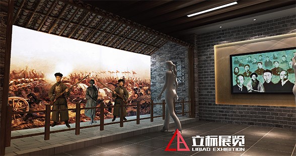 秋瑾故居生平事迹陈列馆