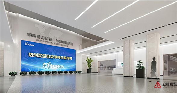 天恒测控企业展厅