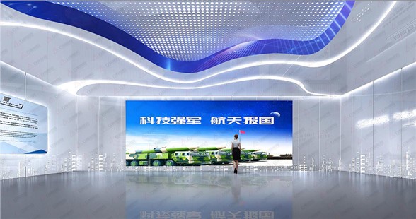 湖南航天企业展示馆